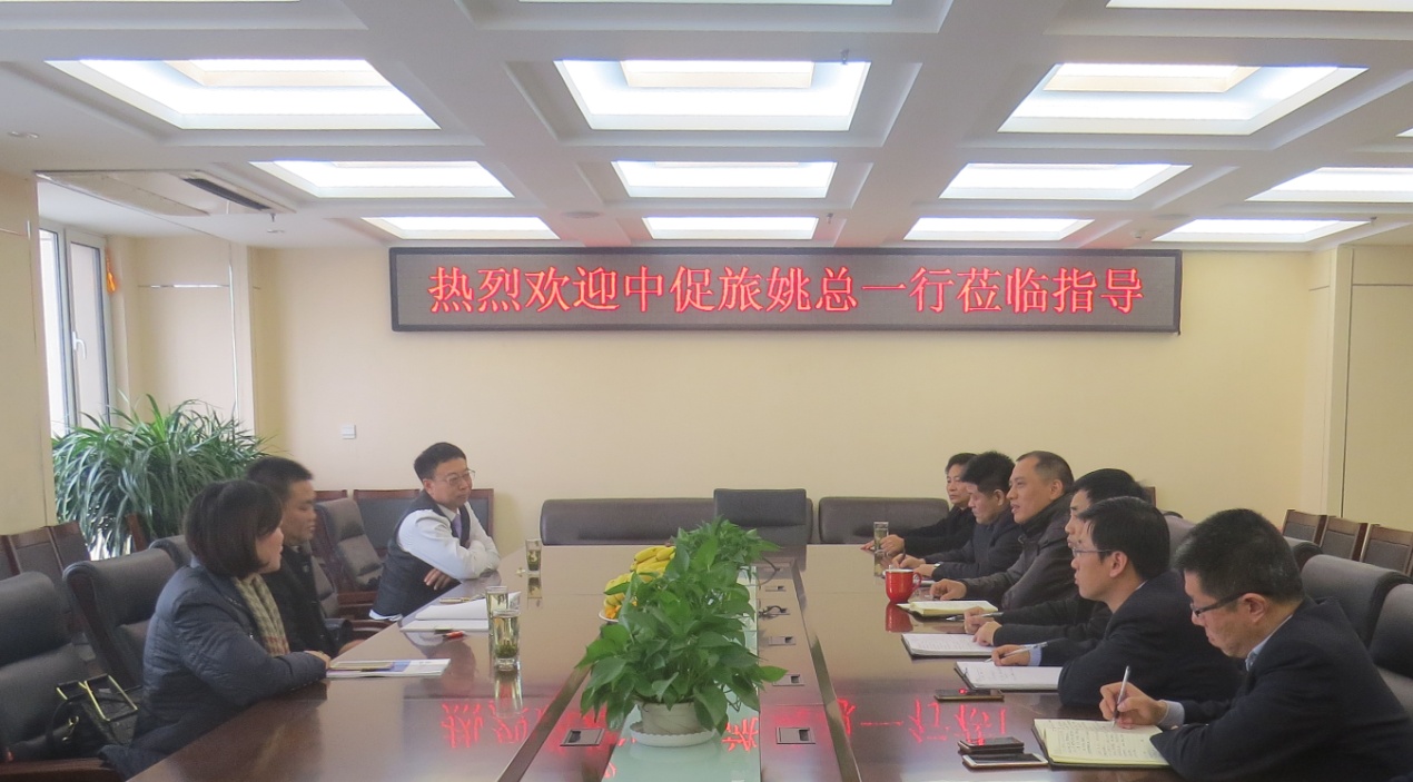 中促旅有限公司总经理姚友圹一行到公司考察